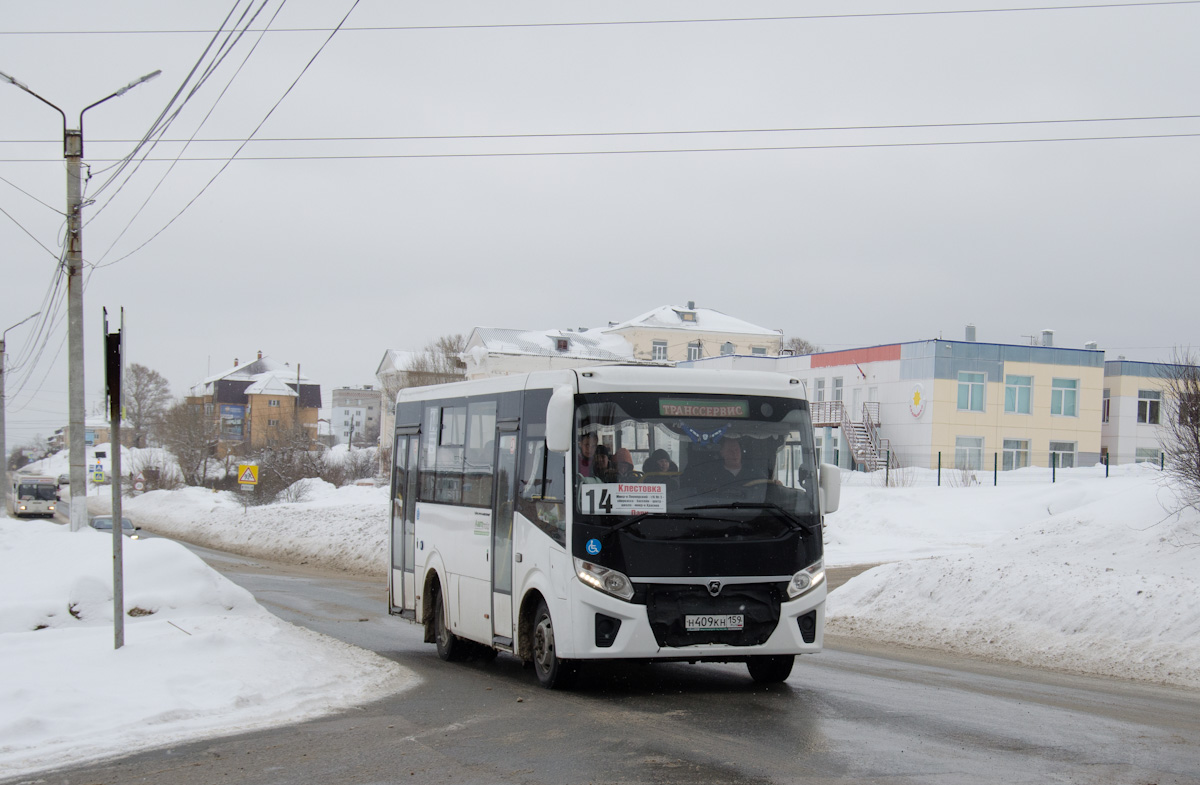 ПАЗ-320435-04 Vector Next н409кн - Соликамск - Фото №243212 - Твой Транспорт