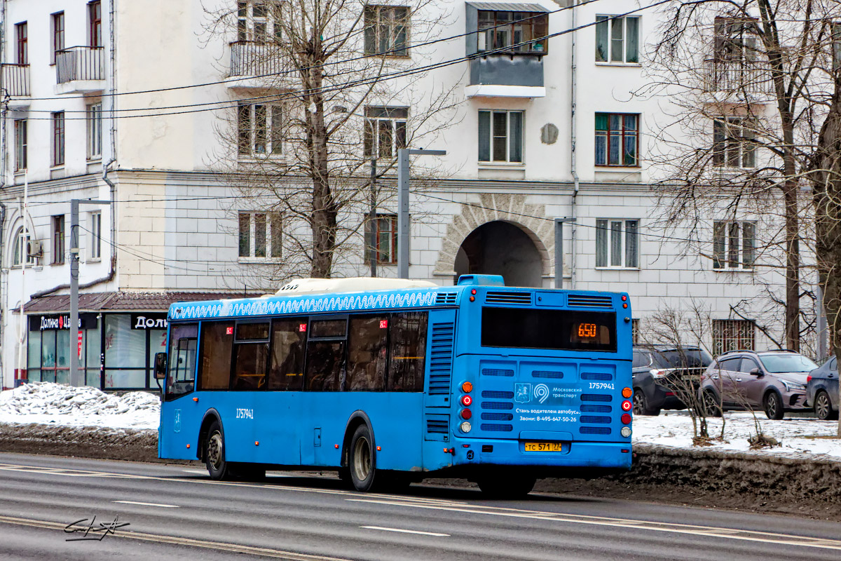 Автобус 650 маршрут. ЛИАЗ 5292. ЛИАЗ-5292 автобус. ЛИАЗ 5292 маршрут 708. ЛИАЗ 5292 Москва.