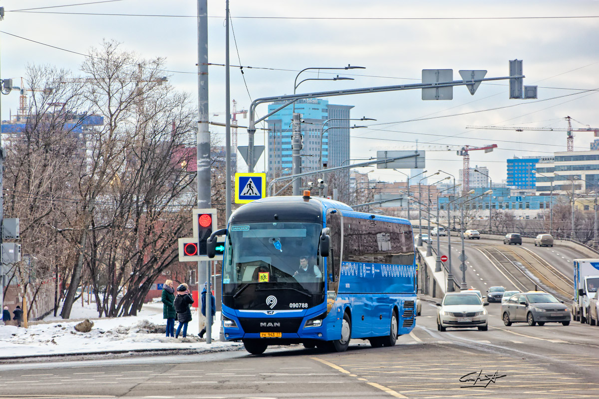 Москва. MAN R07 Lion's Coach рк943