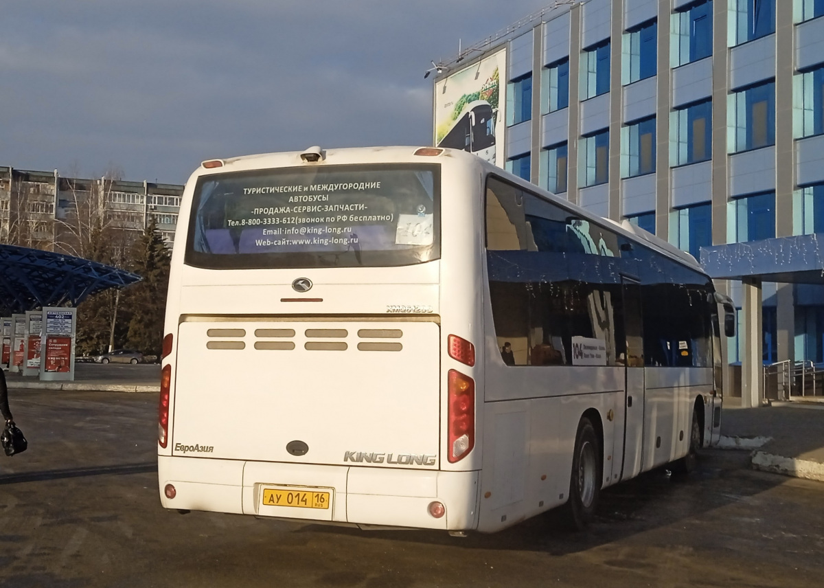 104 маршрут казань. Автобус Зеленодольск. Зеленодольские автобусы. Автобус фото. Кинг Лонг автобус.