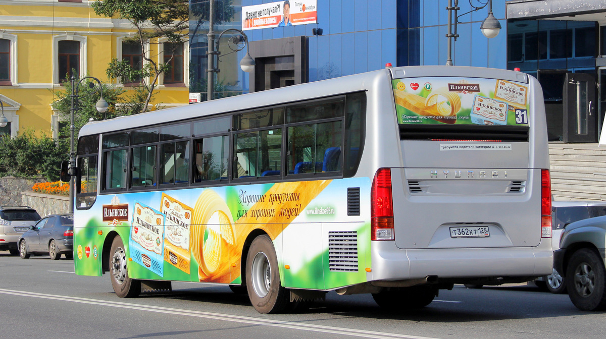 Hyundai Super AeroCity т362кт - Владивосток - Фото №243607 - Твой Транспорт