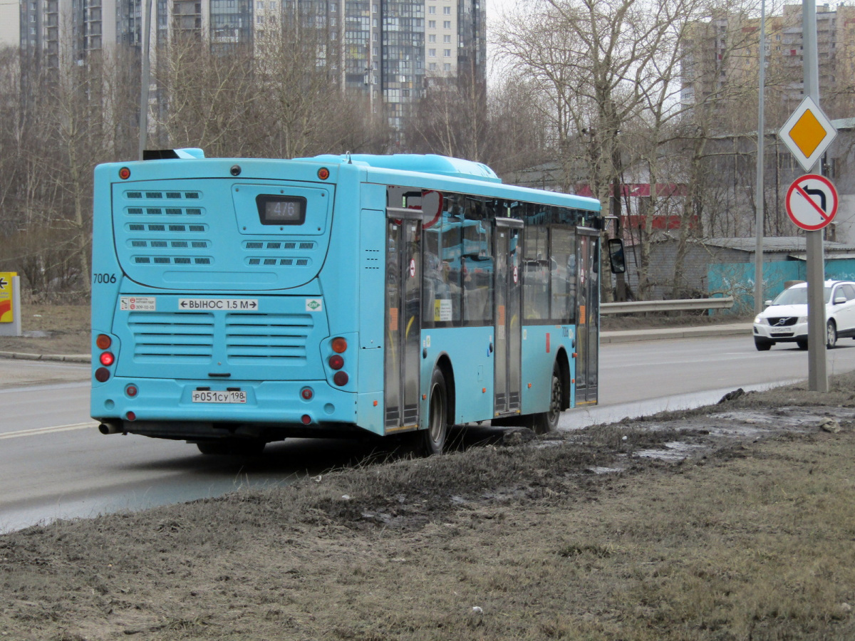 Санкт-Петербург. Volgabus-5270.G4 (LNG) р051су