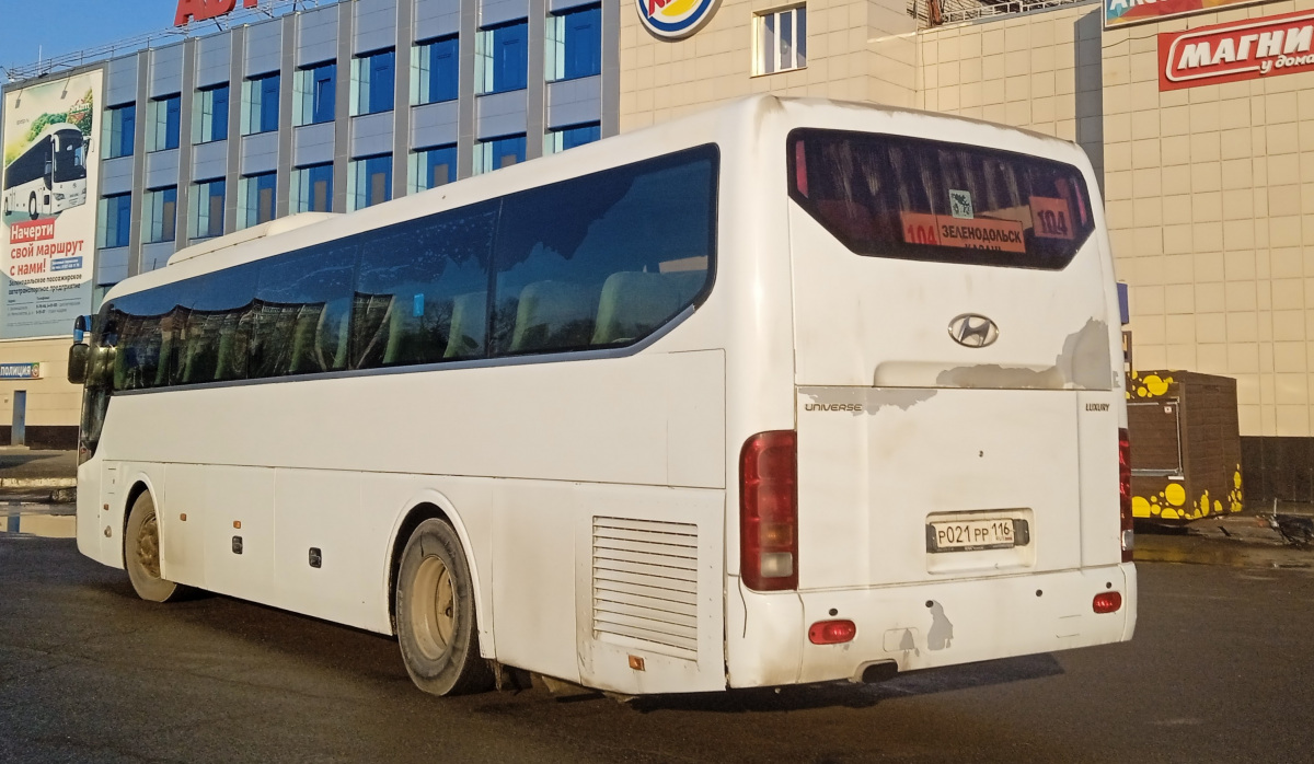 Hyundai Universe Space Luxury р021рр - Зеленодольск - Фото №243714 - Твой  Транспорт