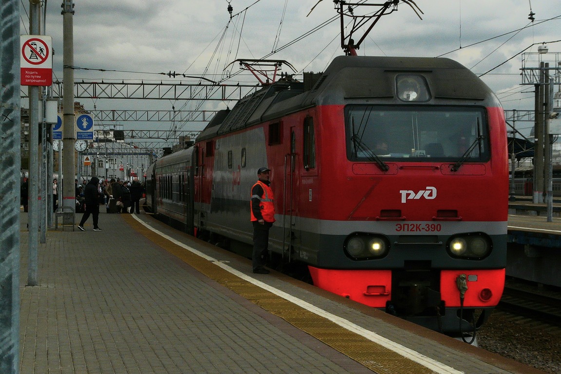 Москва. ЭП2К-390