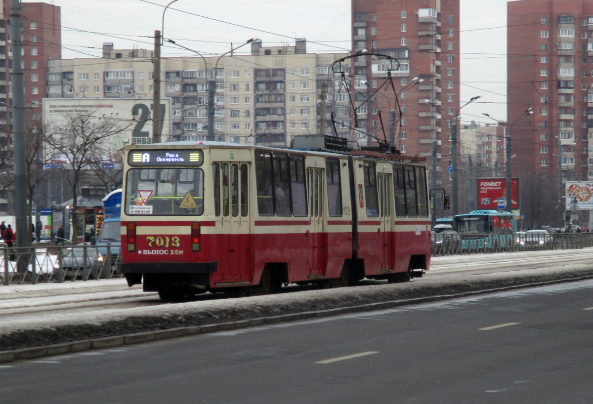 Санкт-Петербург. ЛВС-86К №7013