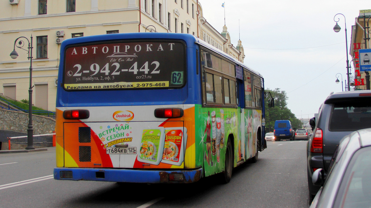 Bus перевод