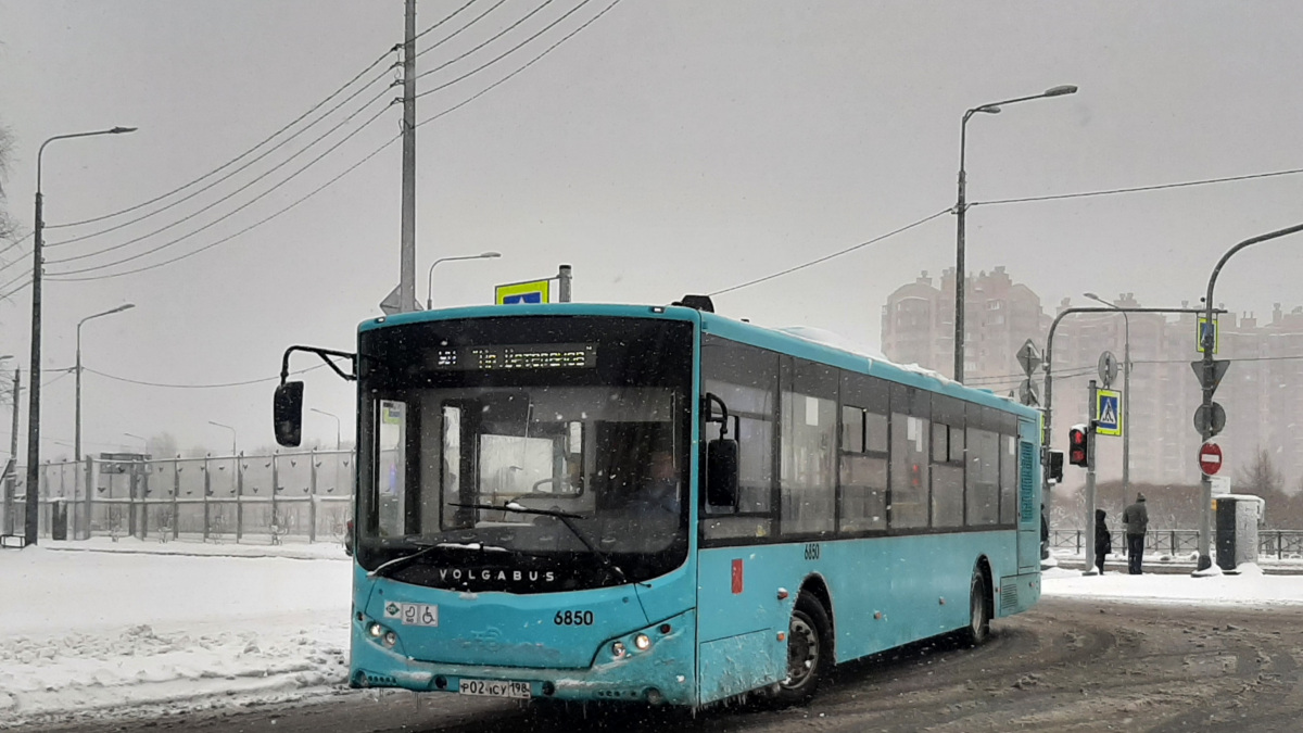 Санкт-Петербург. Volgabus-5270.G4 (LNG) р024су