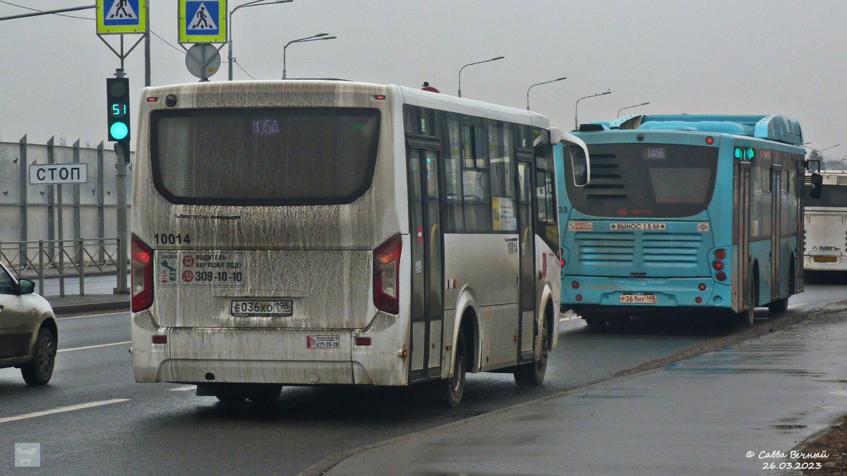 Санкт-Петербург. ПАЗ-320435-04 Vector Next е036хо, Volgabus-5270.G4 (CNG) р361ну