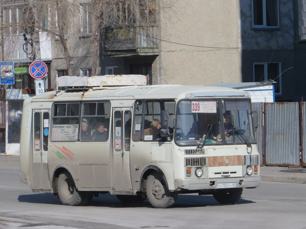 Курган. ПАЗ-32054 о750ку