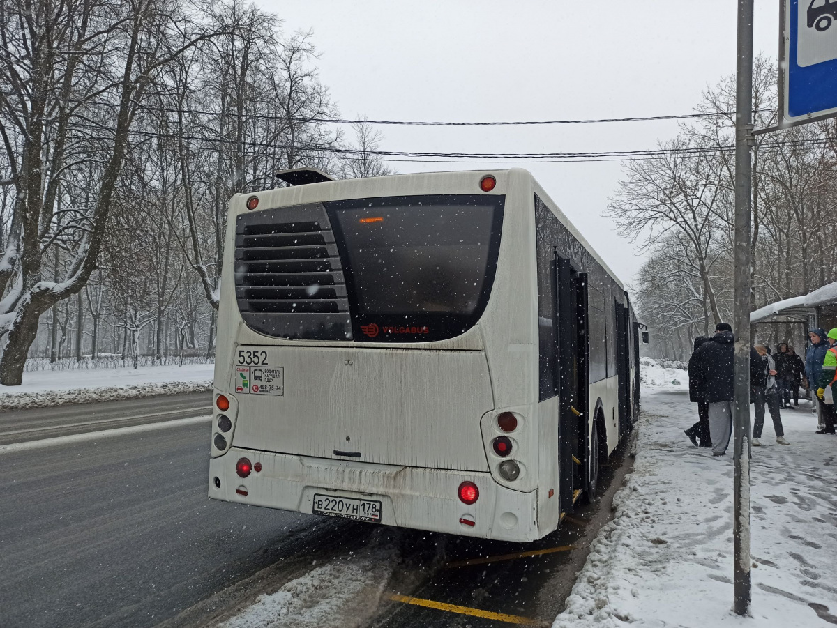 Остановки автобуса 552. Волгабас 6271. Троллейбус. Транспорт фото. VOLGABUS троллейбус.