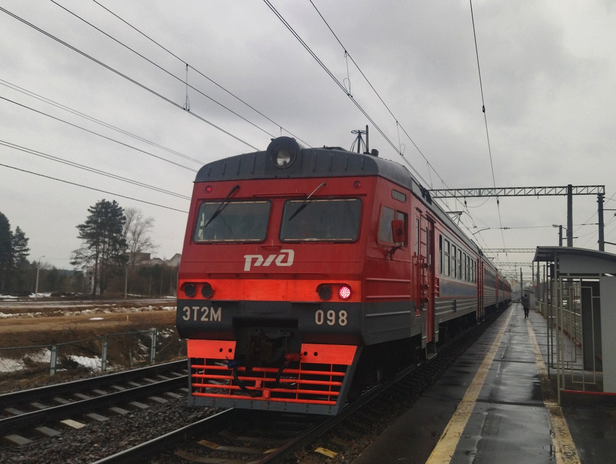 Дорошиха лихославль на завтра. Дорошиха Тверская обл. Дорошиха Тверь. Дорошиха Калашниково. Дорошиха город.