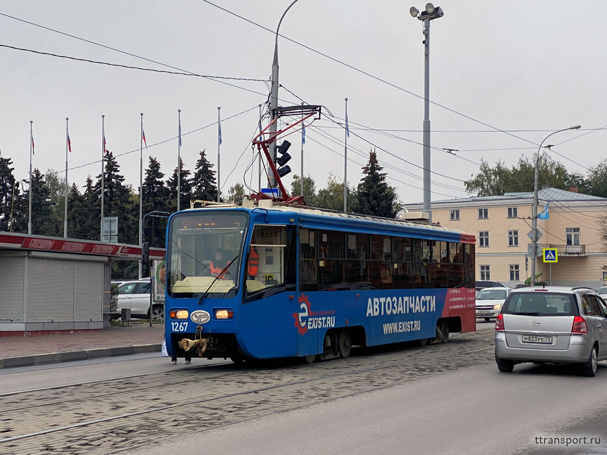 71-619А (КТМ-19А) №1267 - Ульяновск - Фото №245024 - Твой Транспорт