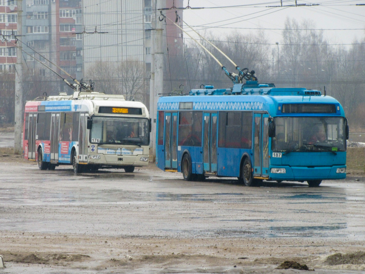 АКСМ-321 №176, АКСМ-321 №187 - Калуга - Фото №245277 - Твой Транспорт