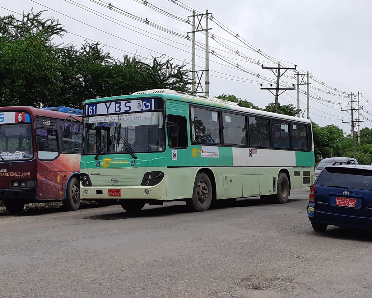Янгон. Daewoo BS106 2P-7757