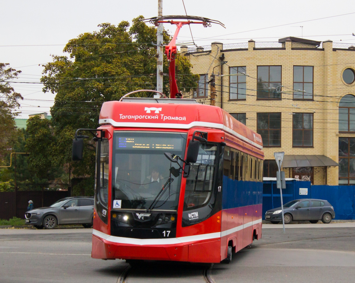 таганрог википедия город трамвай картинки