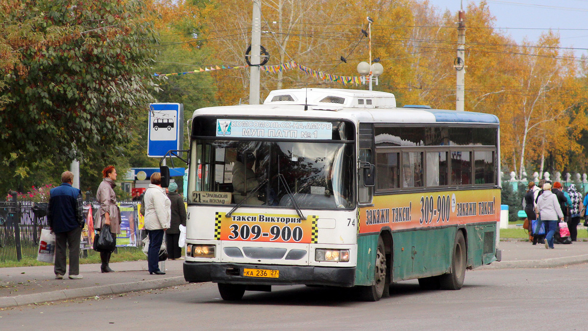 Daewoo BS106 ка236 - Комсомольск-на-Амуре - Фото №245633 - Твой Транспорт