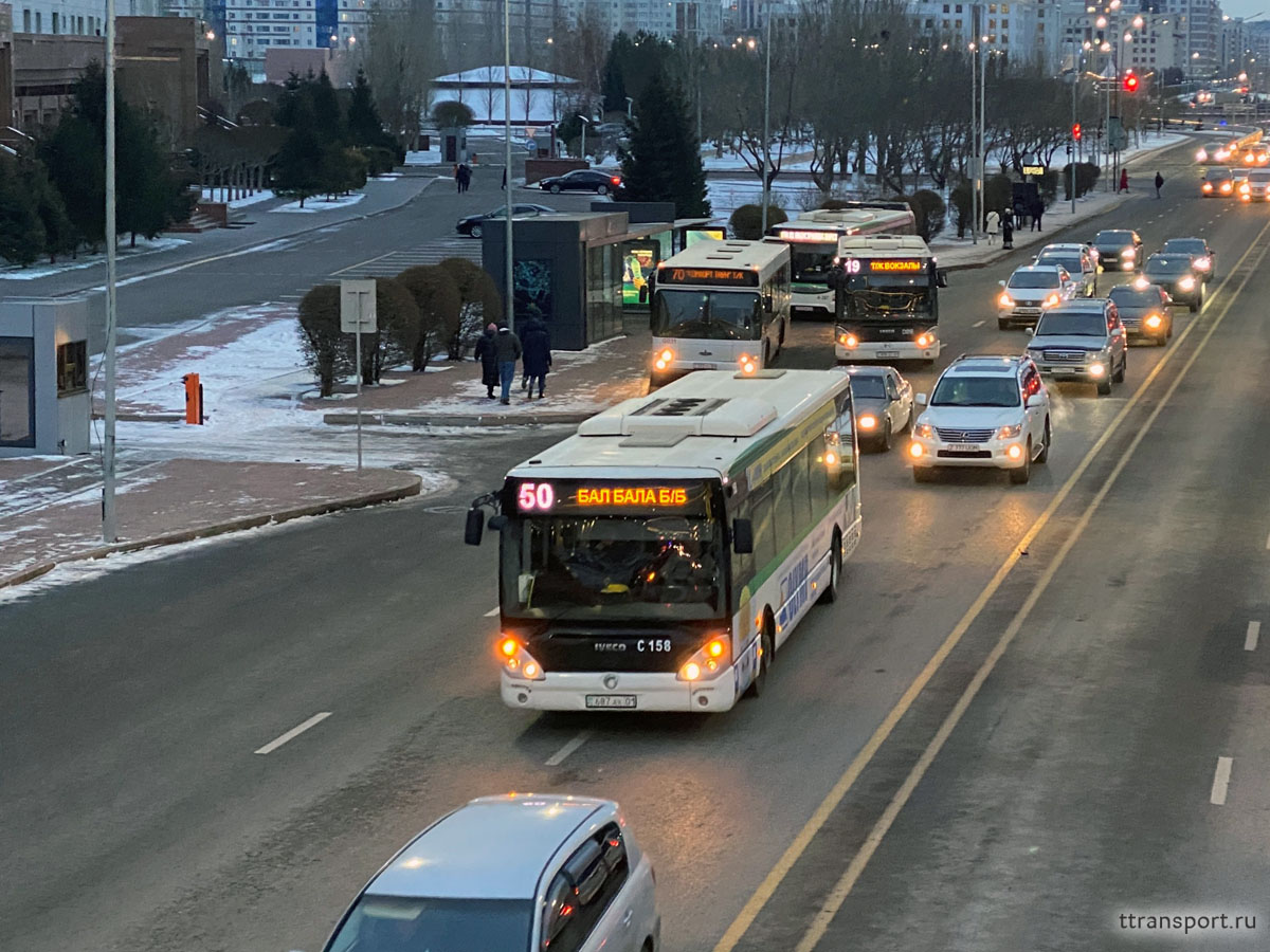 Irisbus Citelis 12M 687 AX 01 - Астана - Фото №245741 - Твой Транспорт