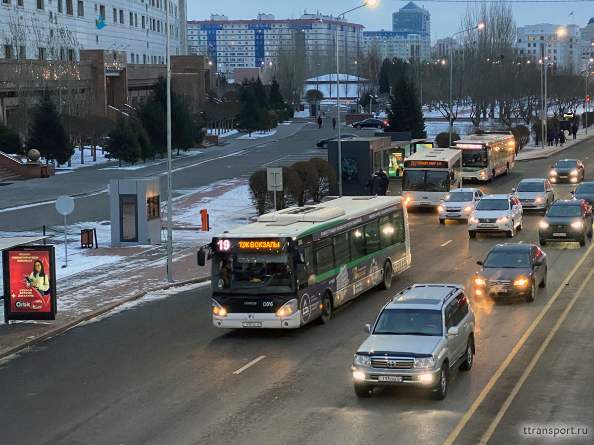 Астана. Irisbus Citelis 12M 919 AS 01