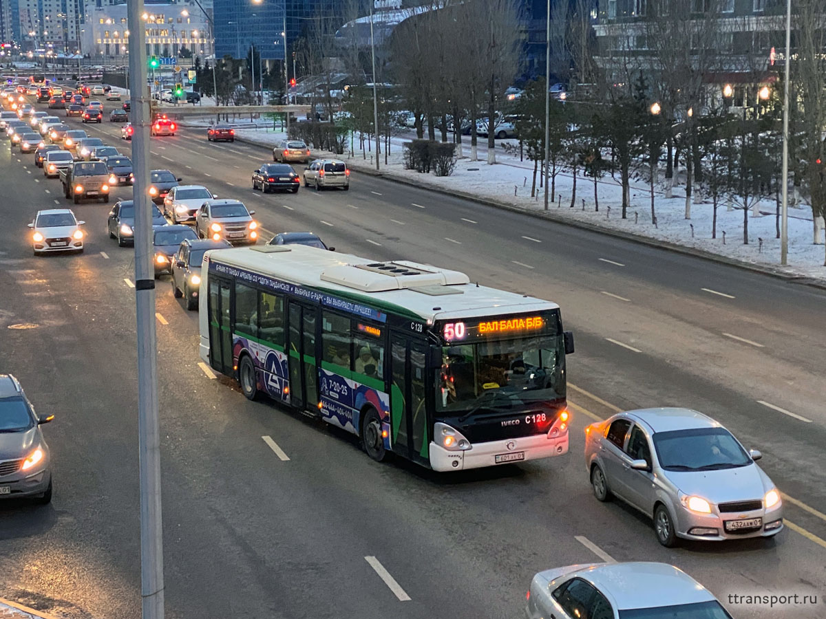 Irisbus Citelis 12M 601 AX 01 - Астана - Фото №245747 - Твой Транспорт