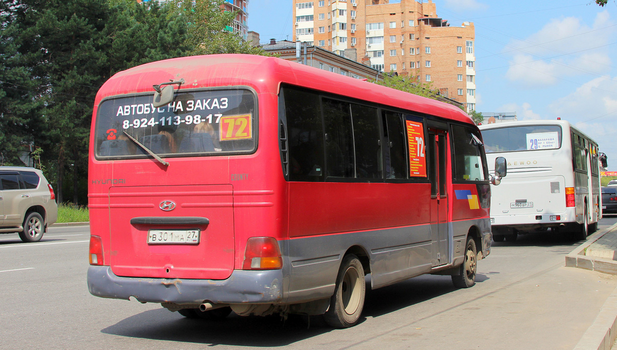 Hyundai County Super в301ма - Хабаровск - Фото №245825 - Твой Транспорт