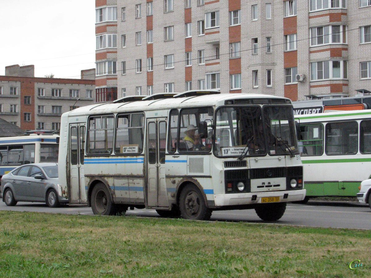 Великий Новгород. ПАЗ-32054-07 ас358