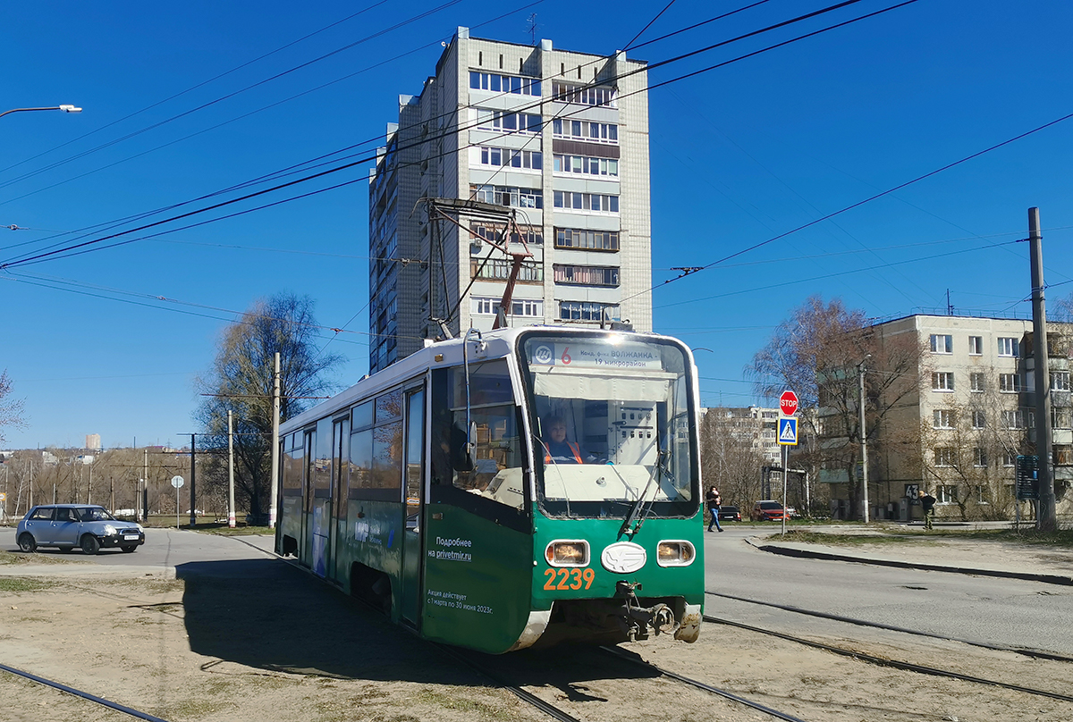 Ульяновск. 71-619К (КТМ-19К) №2239