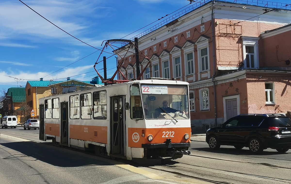 Ульяновск. Tatra T6B5 (Tatra T3M) №2212