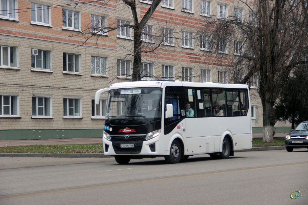 Купить Билеты На Автобус Невинномысск Минеральные Воды