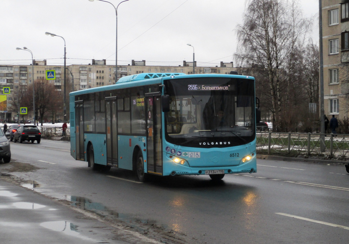 Санкт-Петербург. Volgabus-5270.G4 (LNG) р313нт