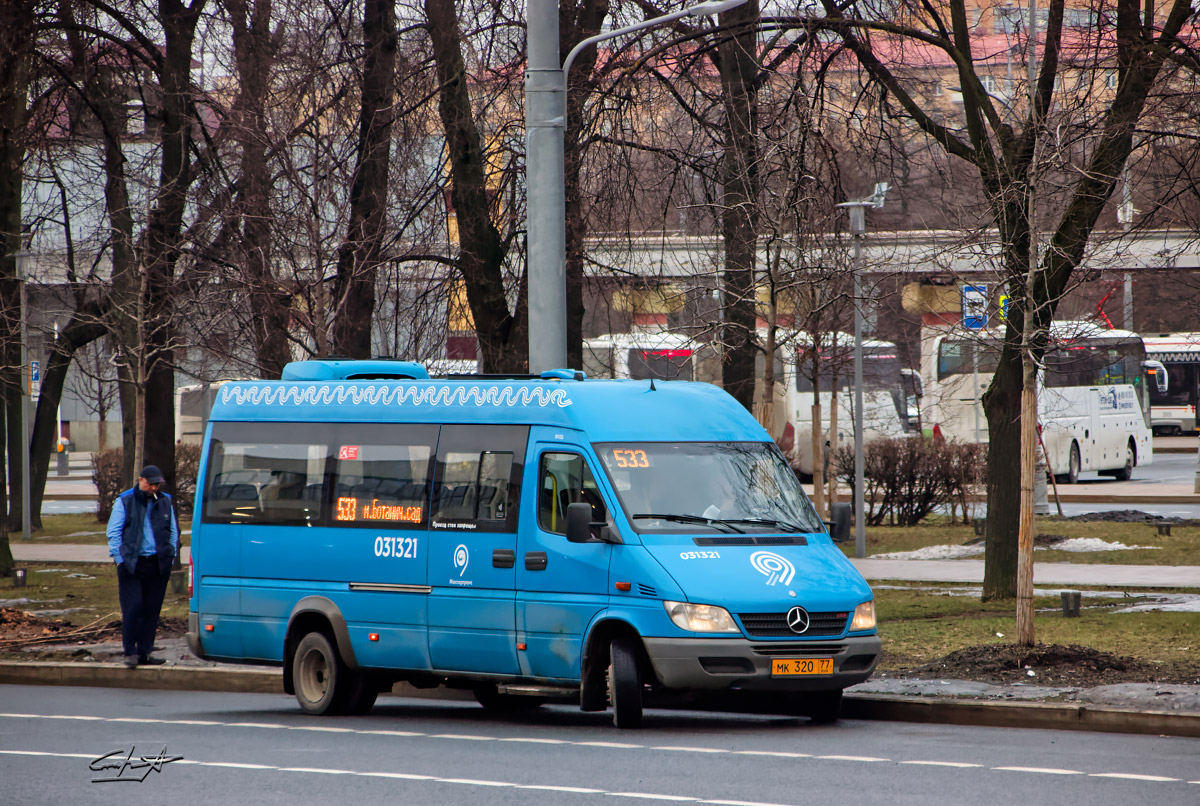 Москва. Луидор-223206 (Mercedes-Benz Sprinter) мк320
