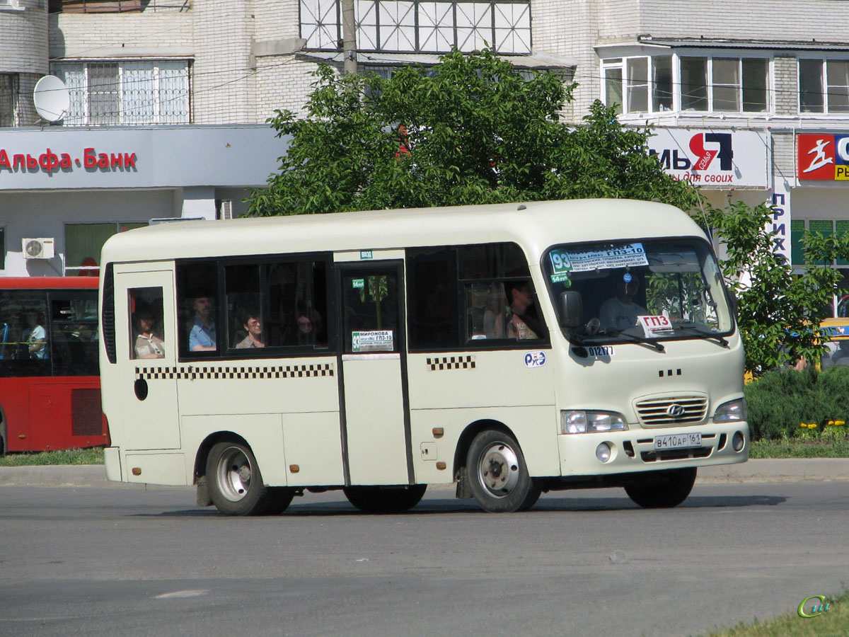 Hyundai County SWB в410ар - Ростов-на-Дону - Фото №248462 - Твой Транспорт