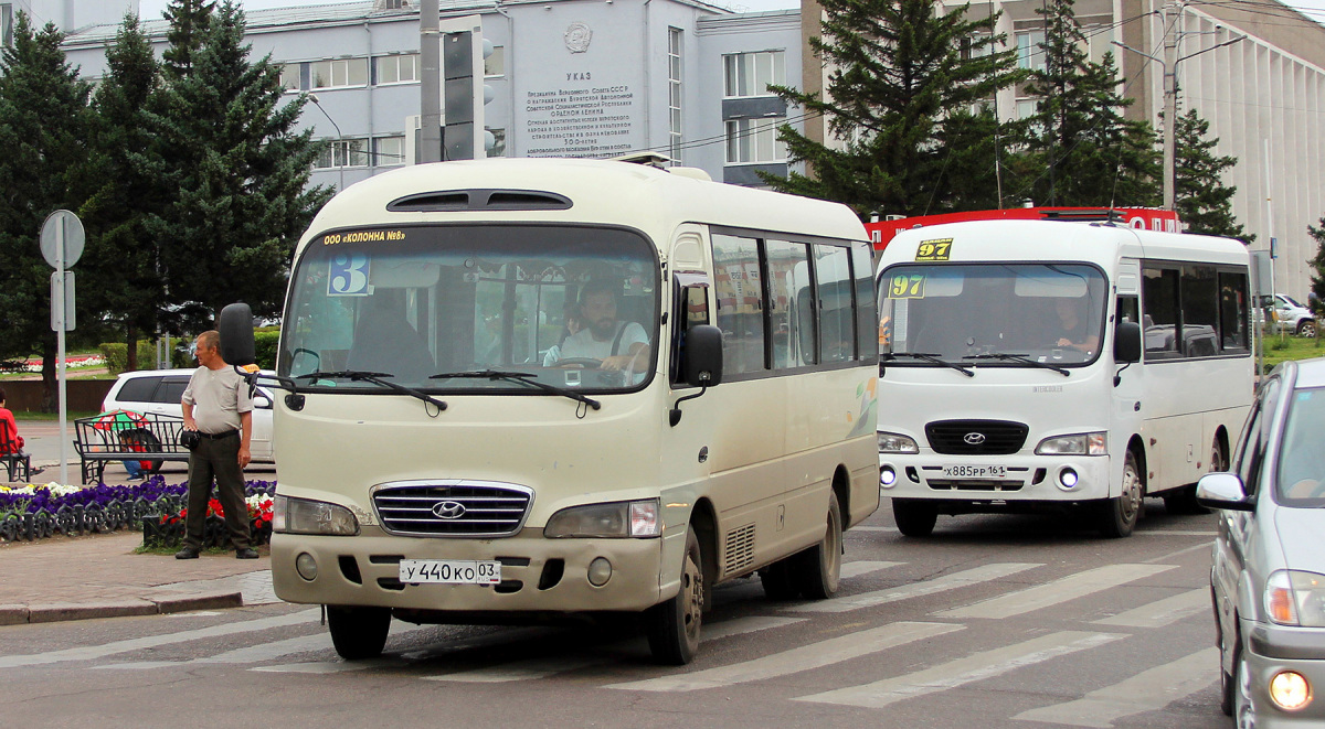 Hyundai County Super у440ко, Hyundai County SWB х885рр - Улан-Удэ - Фото  №248658 - Твой Транспорт