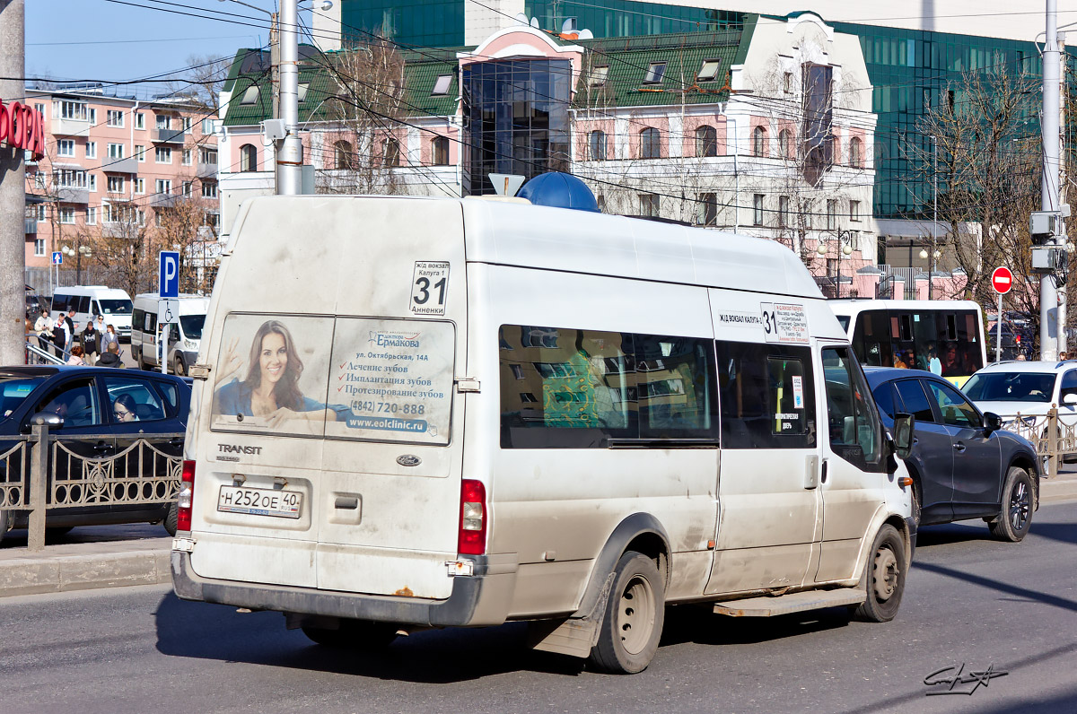 Имя-М-3006 (Ford Transit) н252ое - Калуга - Фото №248919 - Твой Транспорт