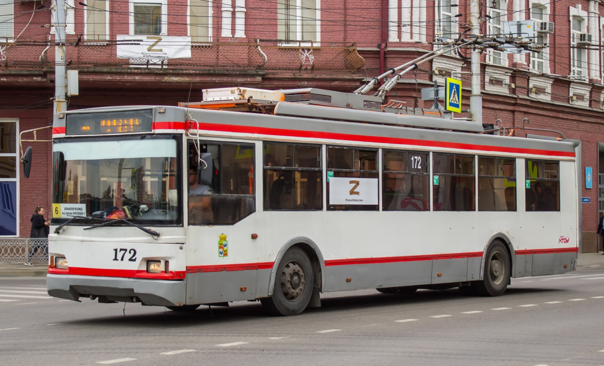 Ikarus 280.00 ас660 - Елец - Фото №129989 - Твой Транспорт