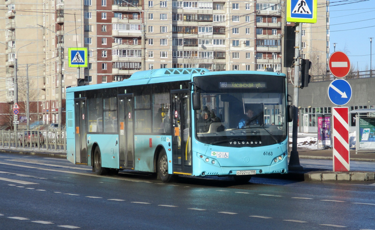 Санкт-Петербург. Volgabus-5270.G2 (LNG) о722то