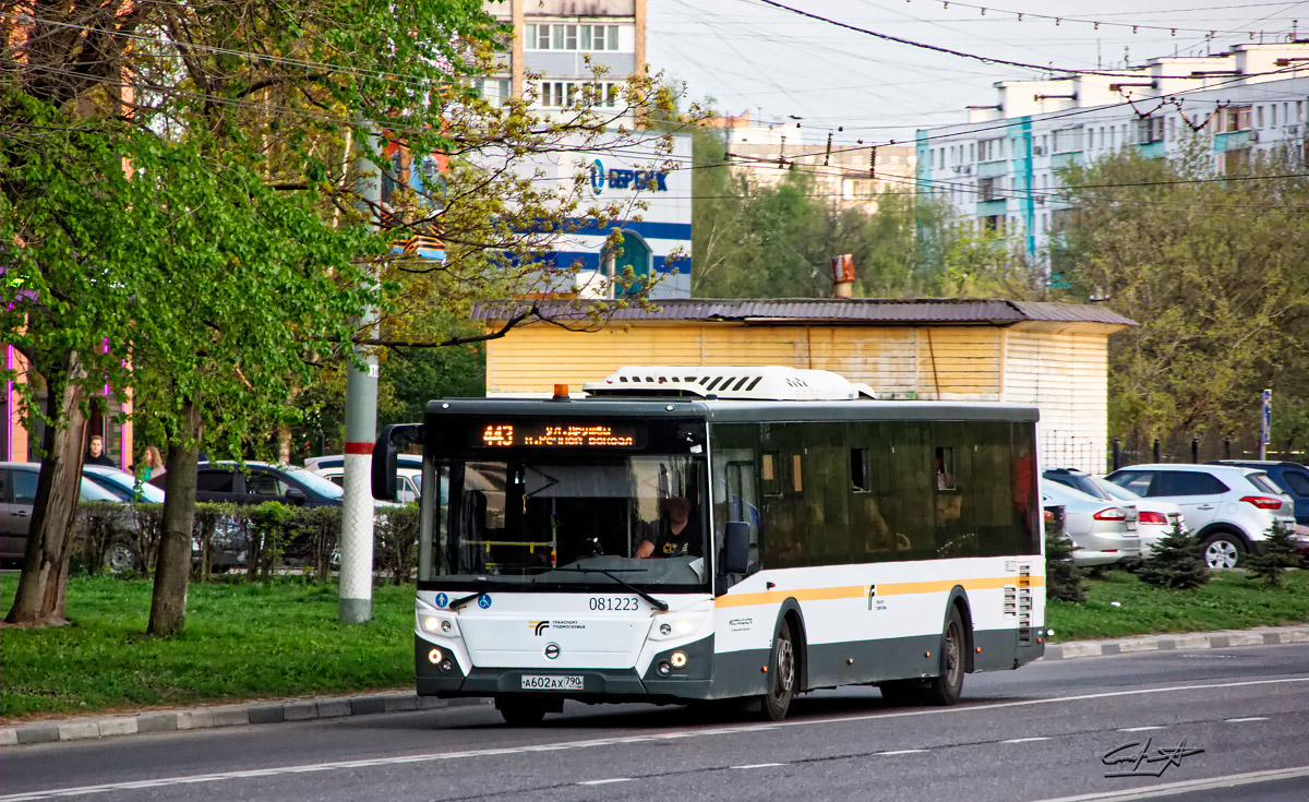 ЛиАЗ-5292.65-03 а602ах - Химки - Фото №249426 - Твой Транспорт