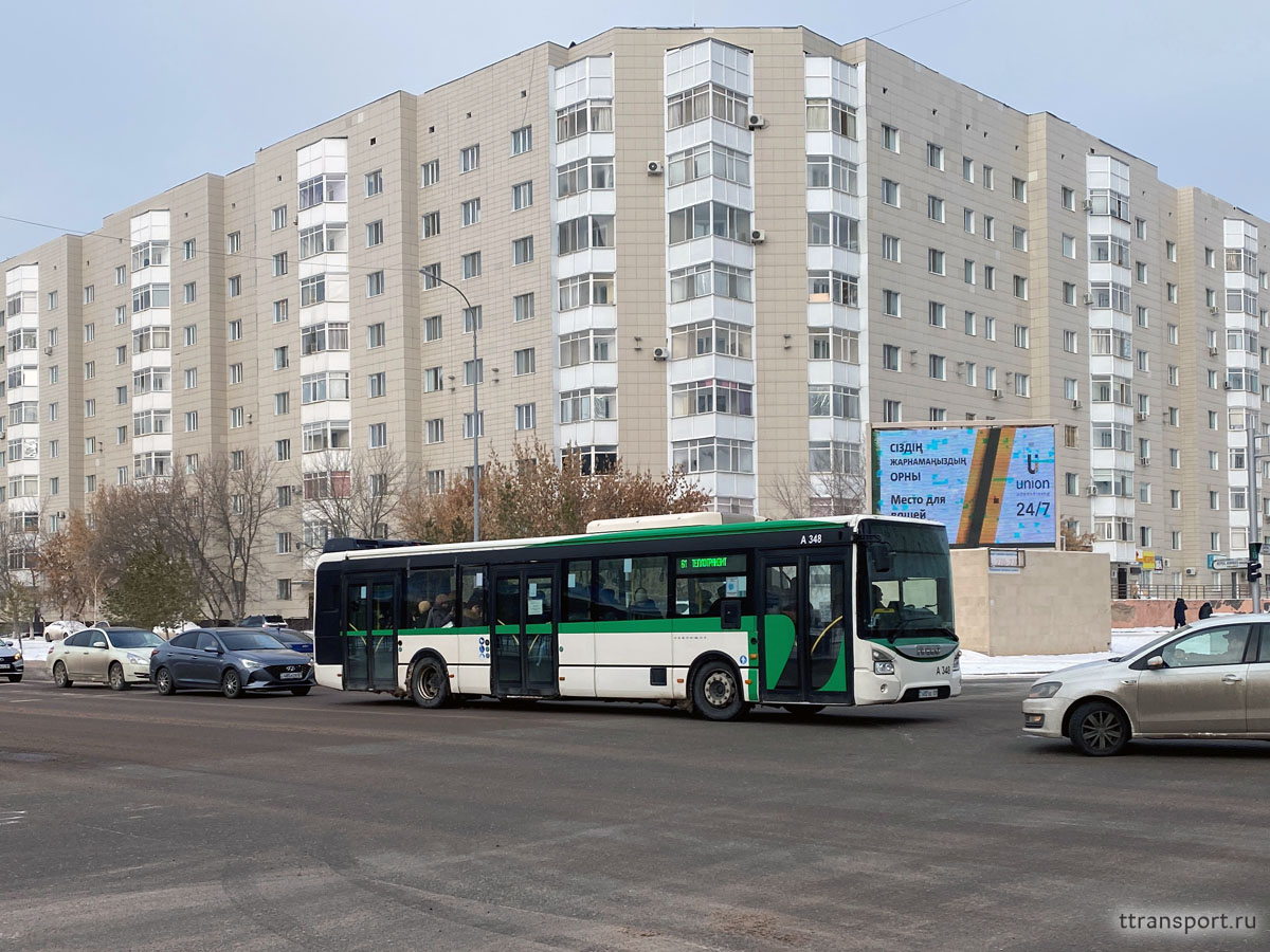 Астана. IVECO Urbanway 12M 612 BL 01