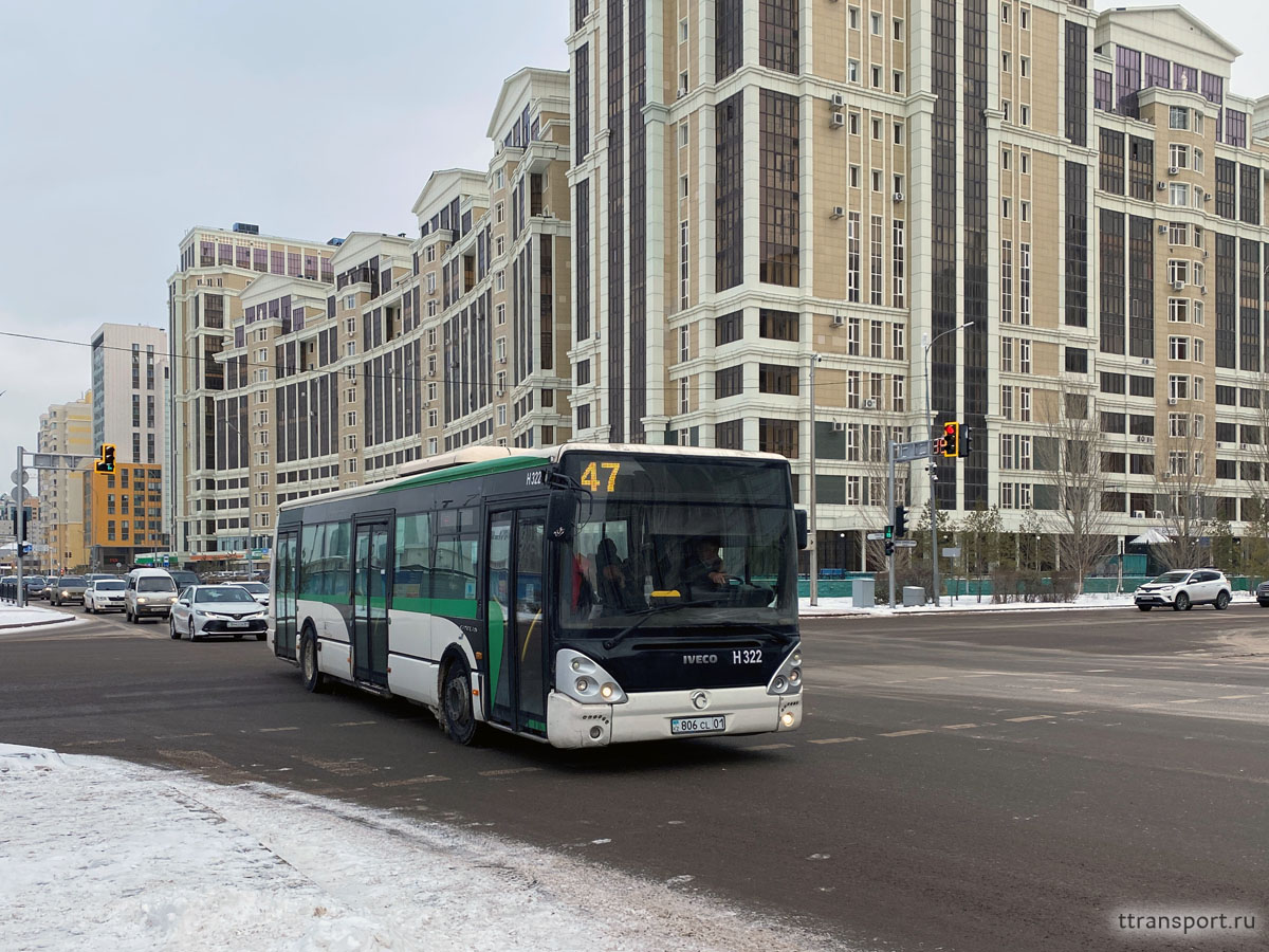 Астана. Irisbus Citelis 12M 806 CL 01