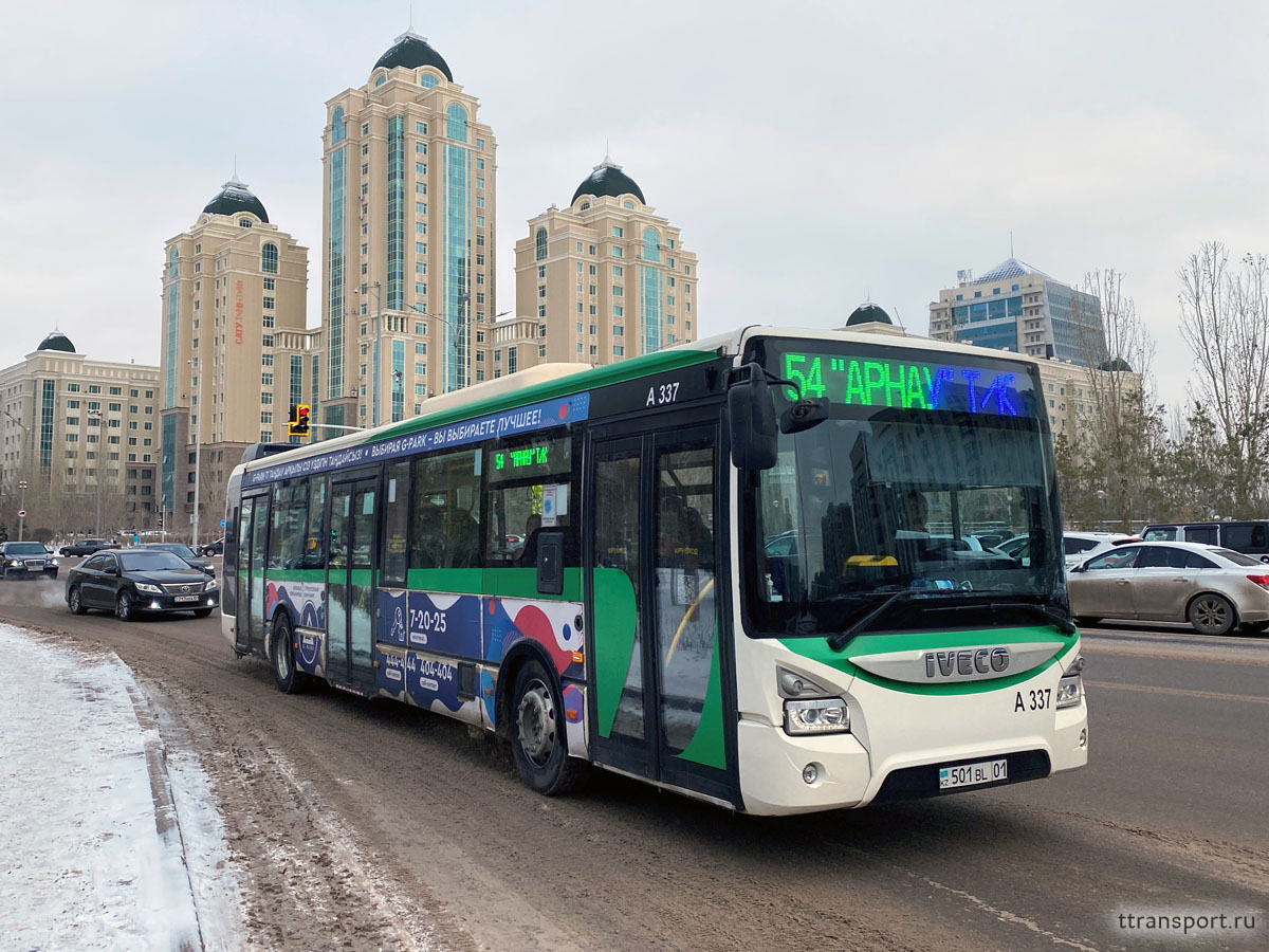 IVECO Urbanway 12M 501 BL 01 - Астана - Фото №249637 - Твой Транспорт