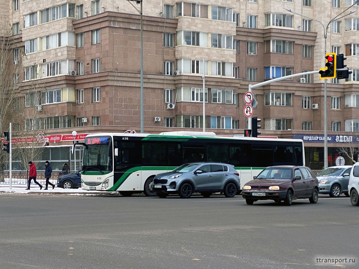Астана. IVECO Crossway LE 13M 725 CJ 01
