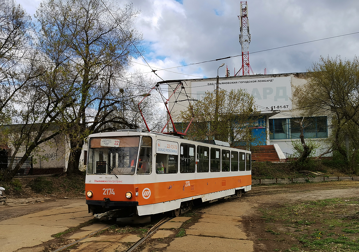 Ульяновск. Tatra T6B5 (Tatra T3M) №2174