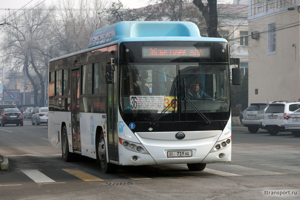 Бишкек. Yutong ZK6108HGH 01 719 AG