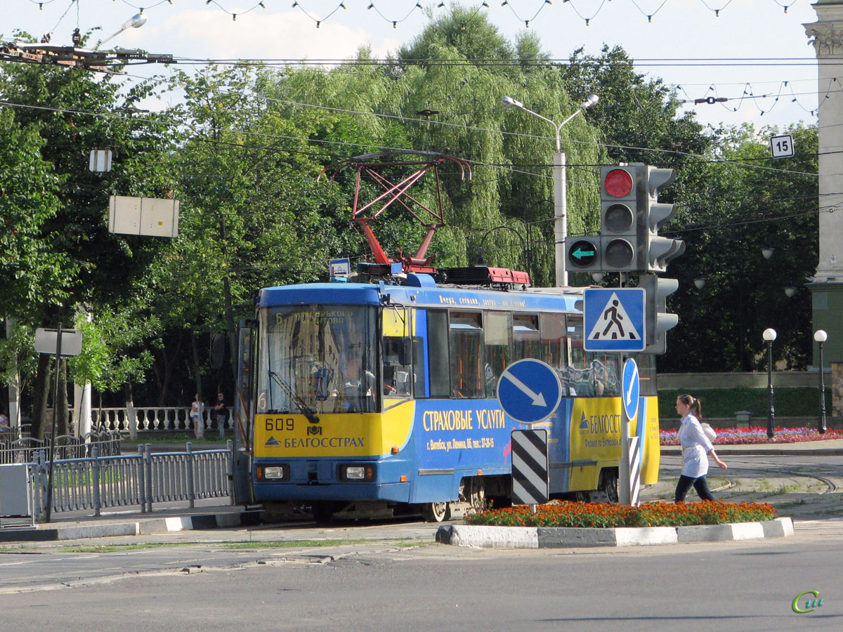 Витебск. АКСМ-60102 №609