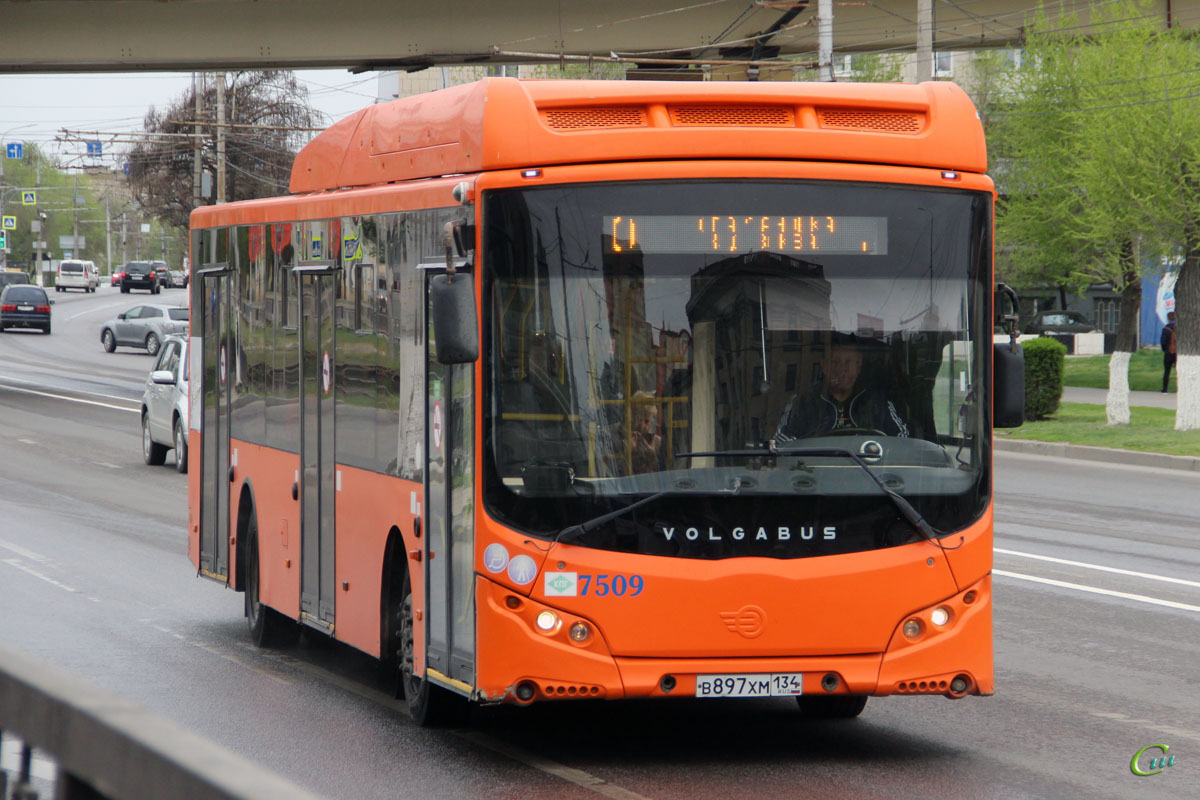 Волгоград. Volgabus-5270.G2 (CNG) в897хм