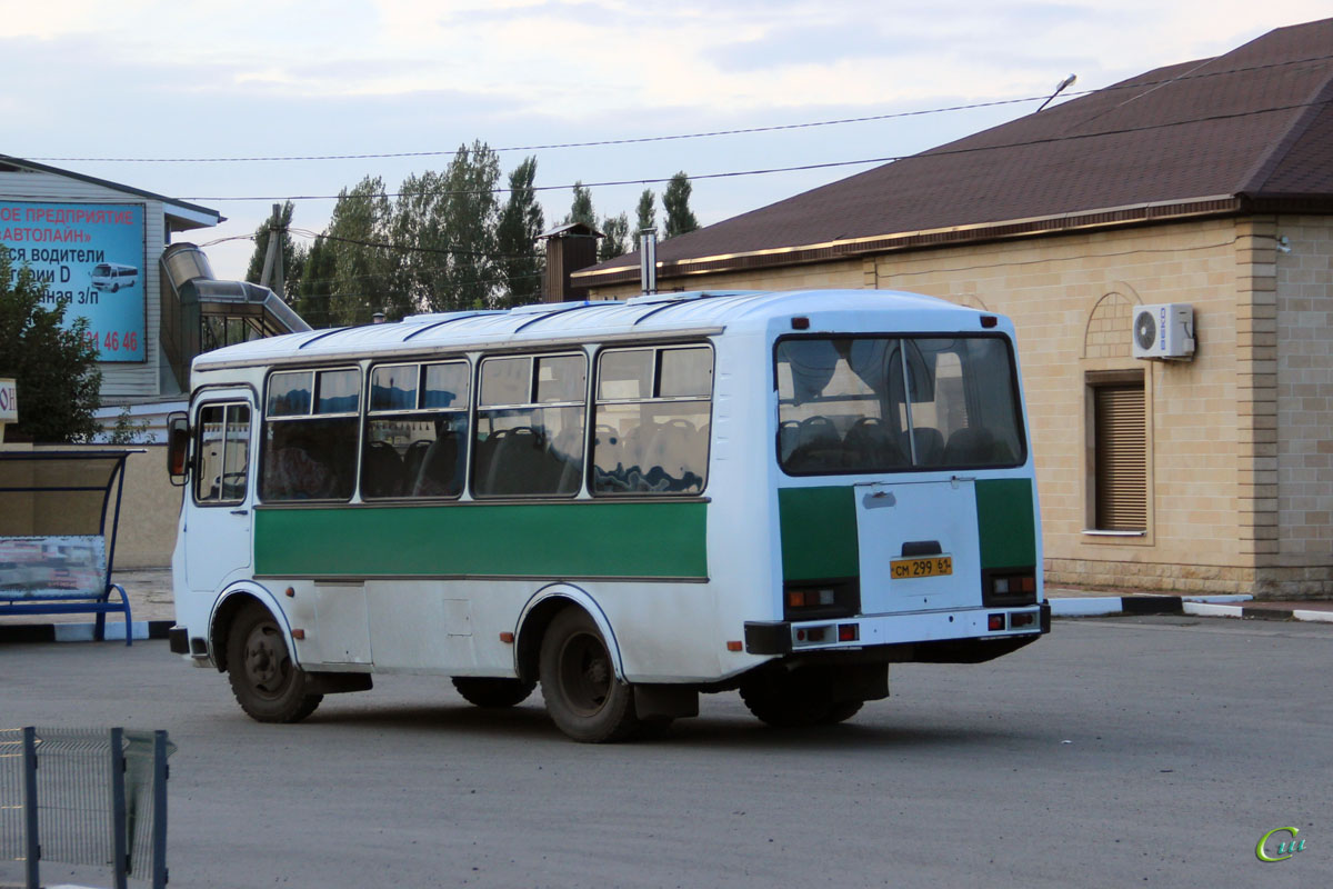 Номер автовокзала гуково. ПАЗ-3205-50. ПАЗ-3205 автобус. ПАЗ 3205 CNG.