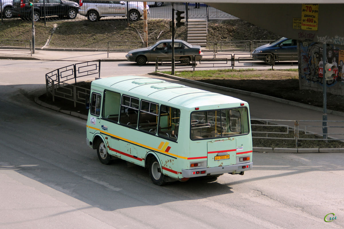 Екатеринбург. ПАЗ-32053 ен303