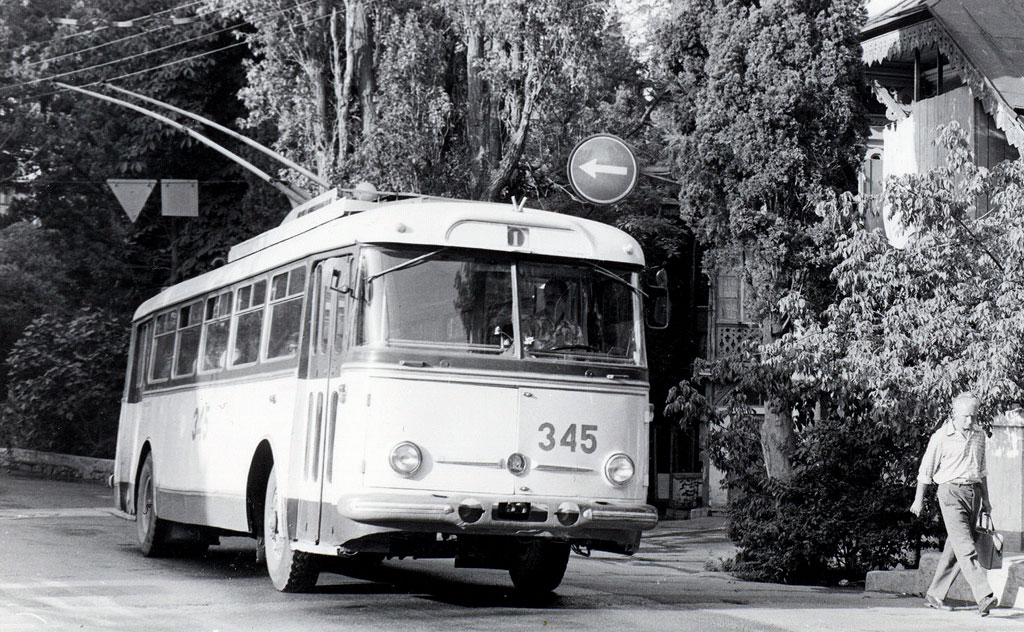 Ялта. Škoda 9Tr10 №345