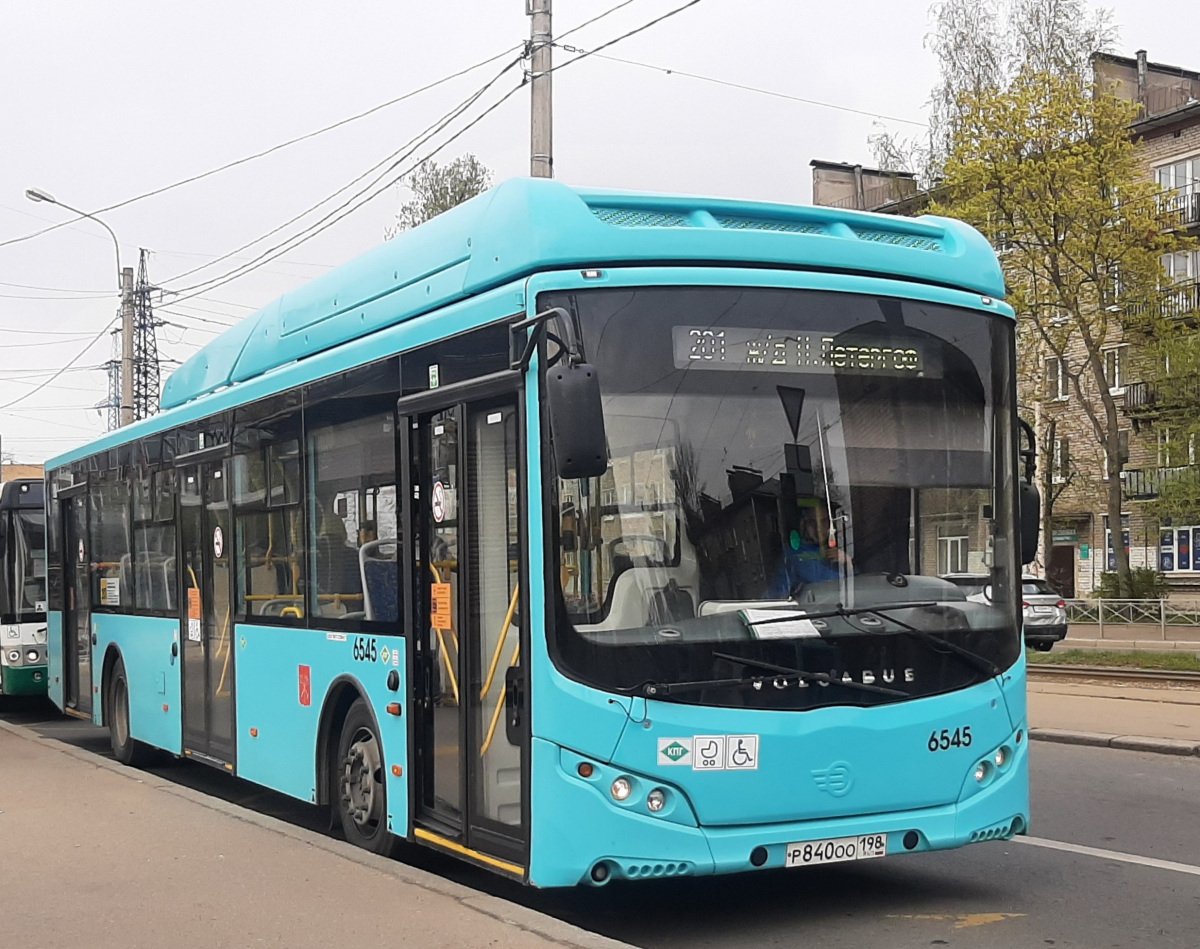 Санкт-Петербург. Volgabus-5270.G4 (CNG) р840оо