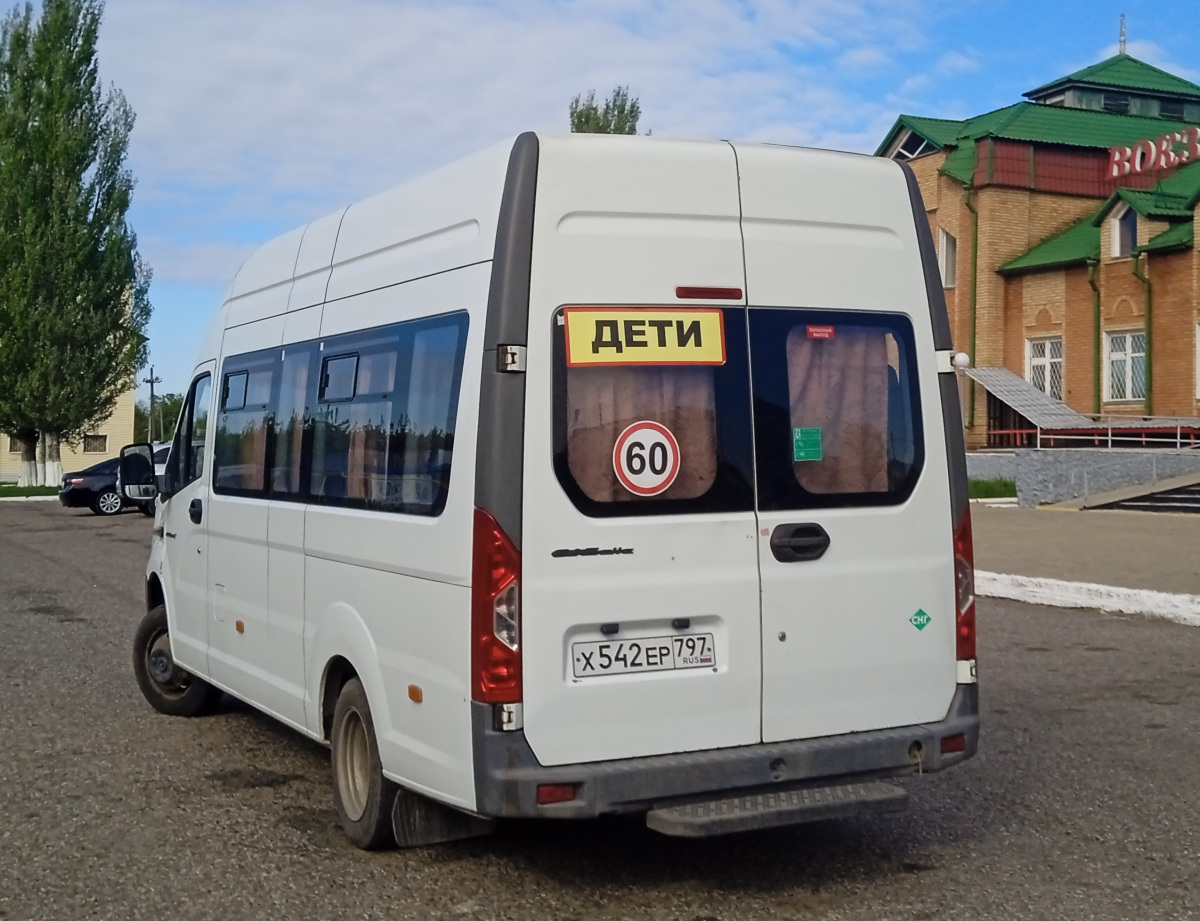 Буинск. ГАЗ-A65R35 ГАЗель Next х542ер
