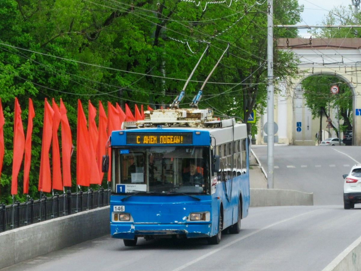 Маршрут 18 троллейбуса калуга